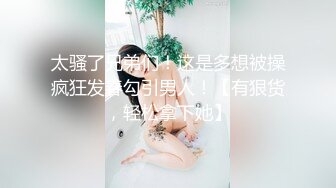 [MP4/1.7GB]天使映畫AN9-007三強爭霸之主席的試煉