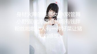 老婆不在家下药迷翻96年的小姨子各种姿势干她的无毛小嫩鲍 完美露脸 (2)