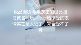 体育生觉得自己包皮过长,找医生检查 上集