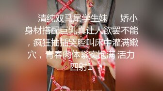 抖音网红黄旭熙私密视频泄露