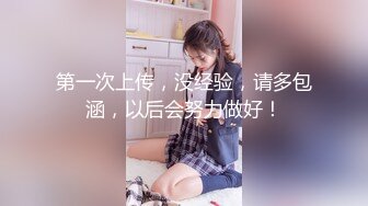 《精品反差高材生》露脸才是王道！极品翘臀留学生Alison私拍~握着大肉棍爱不释手被白人男友抓着头发被各种输出视频 (6)