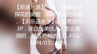 STP22872 D罩杯文静外围小姐姐 解开内衣揉捏奶子 特写掰穴揉搓 扶在床边站立后入