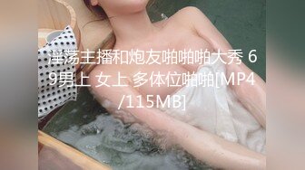 [MP4]星空无限传媒-妻子的好闺蜜1妻子的强迫症睡着了旁边做爱