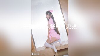 《小黑探花》骑着心爱的小摩托，红灯区坐着一排小姐姐，挑了一个小房间操，正入揉着奶子猛插