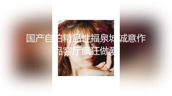 ❤️❤清纯羞涩小女友，外表文静甜美，无毛美穴被舔弄，插进来吧，骑乘位猛插，后入姿势爆操