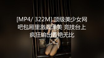 [FHD/6.53G]CND-037 奇跡美巨乳 第一次超高级体验 鈴木心春【BVPP】