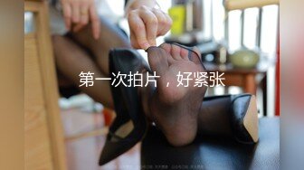 苗条身材人妖对俩猛男一起3P大战玩后面毒龙添屁眼前后深喉吃鸡巴超长肉棒插大肠操插菊花