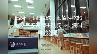 6-3流出酒店偷拍 高清绿叶房逃课开房的学生情侣有点反侦查能力差点发现摄像头