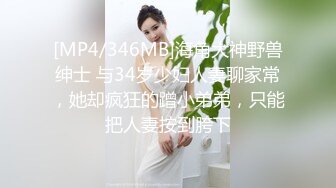 海角社区母子乱伦❤️出差回来白紧裤骚妈妈被我搞到极度发情主动淫荡上位，丰满肥骚夹的我内射她两次[MP4/427MB]