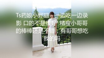 双飞！能同时和两个兔女郎享受男人的乐趣（内有联系方式）