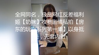 足球宝贝黑丝制服诱惑，全程露脸妩媚淫荡又风骚，听狼友指挥大秀直播，揉奶玩逼撅着屁股展示浪叫呻吟不止