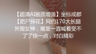 精东影业 jdkr-021 怒操邻居老婆