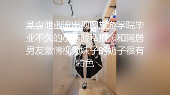 女秘书的唯美口技