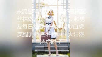 [MP4]星空传媒-『淫蛇』许仙惊现神威 双飞美女艳蛇姬 千年等一回的爱恋