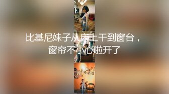 170女大学生标杆的代表来了，强烈推荐珍藏