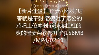 娇小女孩公园晨跑 痴汉尾随进公厕 二连发不顾 外面一堆路人听见抱起来超激烈啪啪