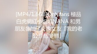 [MP4]STP24686 近日刚播超高颜值女神，麻花辫大美腿，淫荡指数9分，大战头套男，香蕉插穴黄瓜爆菊，双洞其插，搞完还不满足假屌自慰 VIP2209