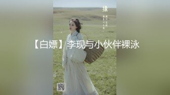 爆乳粉逼美少婦被大雞吧操的淫水泛濫 高清拍攝 強烈推薦