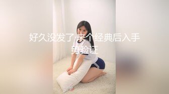 后入电臀小少妇