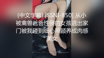 镜子前后入98骚货女闺蜜