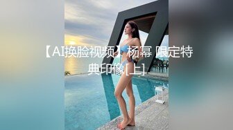 温柔端庄人妻 反差御姐女神〖米菲兔〗性感高跟白丝吊袜护士给病人的治疗方案