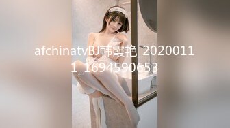 IPX-557-C 对邻居无与伦比的喘气声充满了欲望的欲求不满寂寞人妻 相泽南