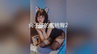 國產AV 麻豆傳媒 MDHS0003 麻豆高校 擺攤賣母女丼 林嫣 季妍希