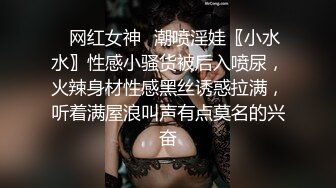 商场女厕全景偷拍多位美女嘘嘘各种美鲍一一呈现 (19)