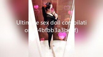 Ultimate sex doll compilation (64bfbb3a3be6f)