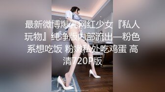 2023-9-23最新流出情趣酒店高清偷拍❤️反差婊乖乖女早上醒来和男友继续激情要拿情趣工具辅助才能满足