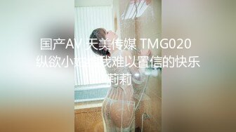 【新片速遞】&nbsp;&nbsp;漂亮被爆菊花 哥哥很喜欢我的小菊花 被无套输出 真的很爽 逼逼被振动棒喷了好多水水[123MB/MP4/01:42]