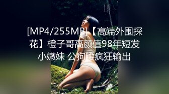 瓜友投稿曝光！新交的 02 年大四学妹吃鸡啪啪 动作温柔细腻 被调教的成为娇滴滴的反差婊！ (5)