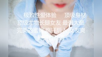 完美露脸忧郁型的长发学生妹与男友日常不雅自拍流出㊙️认真仔细的品尝肉棒看得出来很喜欢