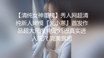 :相貌清纯可人完全看不出已为人母的美少妇，带指套自慰抠穴特写私处十分粉嫩