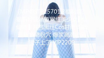 [MP4]STP25701 ?福利姬? 最新玲珑娇躯网红美少女▌仙仙桃 ▌开档黑丝Cos甘雨 阳具速插娇嫩粉穴 爆浆高潮喷到镜子上了 VIP2209