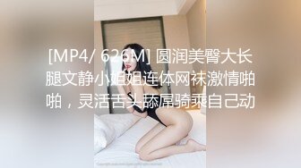 顏值還不錯大眼妹子小賓館和男友啪啪,黑絲短裙,男友賣力抽送