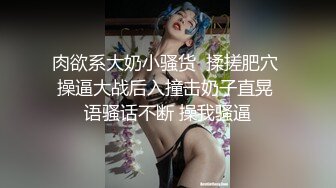 STP33624 【妖精霍霍】从家中阳台到户外野战还要车震极品尤物御姐美乳白虎彻底放飞了自我！