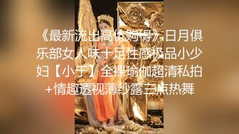 老麦厕拍特輯 商超公共卫生间暗藏摄像头偷拍一群漂亮小太妹的迷人私处 (1)