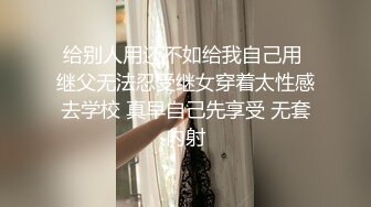 收集的一些淫妻BBC题材的合集2【292V】 (158)