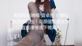 ?稚气萝姬? 萌新推特00后露脸网红美少女▌白莉爱吃巧克力▌Cos斗罗大陆最萌小舞 羞涩白虎跳蛋 敏感凸激乳粒90P1V