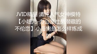 【门事件】工商银行副行长偷情下属老婆在家中喝酒闲聊后果断抱入房间一番大战！