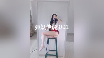 无锡羊尖最后约会（车震）