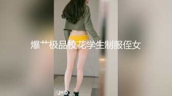 眼睛里有光的骚妹子深夜陪狼友骚，互动狼友听指挥好多丝袜换着给狼友看，揉奶玩逼看特写， 撅着屁股好性