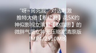 大d学校园女厕全景偷拍多位漂亮学妹嘘嘘⭐各种美鲍轮流呈现