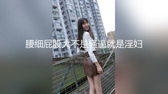 《硬核❤️精品》众狼求购OnlyFans完美身材反差婊骚人妻【勾搭女孩】邀请铁粉单男肏逼这不是在演习40P 46V