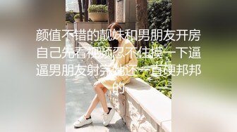 要优雅 也要舒服气质温柔的女神 床上依然那么美 叫床声也如此的优雅 最好的性爱体验给最美的你