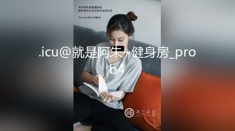 [MP4]STP27700 性功能障碍表哥JK制服黑丝开档丝袜 妹妹特殊治疗 VIP0600