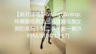 还是叫了老熟人，#嫩逼#白嫩#蜜桃臀#黑丝#技师_2_(new)