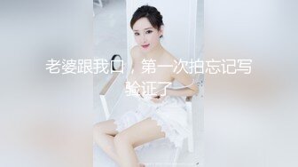 山东青岛某公司中年老板偷情人妻少妇会计！白天帮老板管钱 晚上帮老板管鸡巴 多次偷情自拍实录！