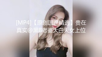 暨吞咽已婚妇女